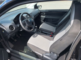 Skoda Citigo 1.0 12v MPI 60 ch BVM  occasion  Beaupuy - photo n5