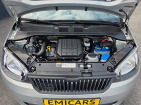 Skoda Citigo 1.0 12v MPI 60 ch BVM  occasion  Beaupuy - photo n12