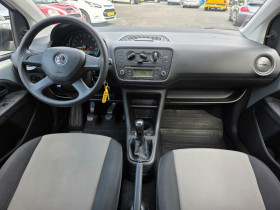Skoda Citigo 1.0 12v MPI 60 ch BVM  occasion  Beaupuy - photo n3