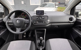 Skoda Citigo 1.0 12v MPI 60 ch BVM  occasion  Beaupuy - photo n3