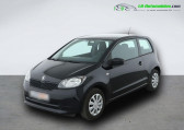 Skoda Citigo occasion année 2016 boite Manuelle Annonce Skoda Citigo occasion Essence 1.0 12v MPI 60 ch BVM à Beaupuy