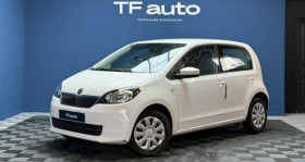 Skoda Citigo , garage TROFEO � le petit quevilly