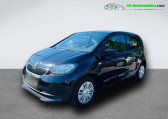 Skoda Citigo occasion année 2017 boite Automatique Annonce Skoda Citigo occasion Essence 1.0 12v MPI 75 ch BVA à Beaupuy