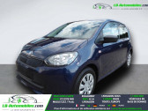 Skoda Citigo 1.0 12v MPI 75 ch BVM  � Beaupuy 31