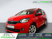 Annonce Skoda Citigo occasion Electrique 1.0 12v MPI 75 ch BVM � Beaupuy