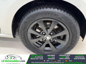 Skoda Citigo 1.0 12v MPI 75 ch BVM  occasion � Beaupuy - photo n�8