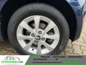 Skoda Citigo 1.0 12v MPI 75 ch BVM  occasion � Beaupuy - photo n�9
