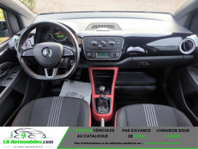Skoda Citigo 1.0 12v MPI 75 ch BVM  occasion � Beaupuy - photo n�3
