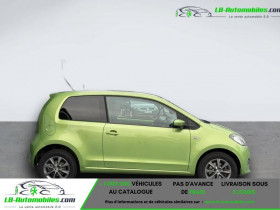 Skoda Citigo 1.0 12v MPI 75 ch BVM  occasion � Beaupuy - photo n�6