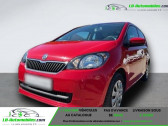 Skoda Citigo occasion année 2013 boite Manuelle Annonce Skoda Citigo occasion Essence 1.0 12v MPI 75 ch BVM à Beaupuy