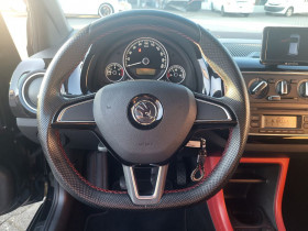 Skoda Citigo 1.0 12v MPI 75 ch BVM  occasion  Beaupuy - photo n7