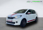 Skoda Citigo occasion année 2014 boite Manuelle Annonce Skoda Citigo occasion Essence 1.0 12v MPI 75 ch BVM à Beaupuy