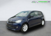 Skoda Citigo 1.0 12v MPI 75 ch BVM   Beaupuy 31