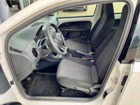Skoda Citigo 1.0 12v MPI 75 ch BVM  occasion  Beaupuy - photo n7