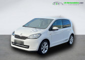 Skoda Citigo occasion année 2016 boite Manuelle Annonce Skoda Citigo occasion Essence 1.0 12v MPI 75 ch BVM à Beaupuy