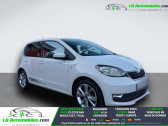 Annonce Skoda Citigo occasion Electrique 1.0 MPI 60 ch BVM � Beaupuy