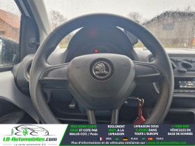 Skoda Citigo 1.0 MPI 60 ch BVM  occasion � Beaupuy - photo n�10