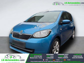 Skoda Citigo 1.0 MPI 60 ch BVM  � Beaupuy 31