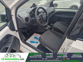Skoda Citigo 1.0 MPI 60 ch BVM  occasion � Beaupuy - photo n�8
