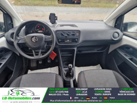 Skoda Citigo 1.0 MPI 60 ch BVM  occasion � Beaupuy - photo n�3