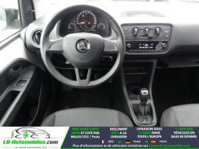 Skoda Citigo 1.0 MPI 60 ch BVM  occasion � Beaupuy - photo n�2