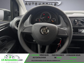 Skoda Citigo 1.0 MPI 60 ch BVM  occasion � Beaupuy - photo n�9