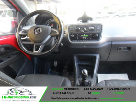 Skoda Citigo 1.0 MPI 60 ch BVM  occasion  Beaupuy - photo n2