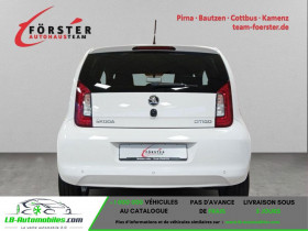 Skoda Citigo 1.0 MPI 60 ch BVM  occasion  Beaupuy - photo n9