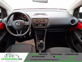 Skoda Citigo 1.0 MPI 60 ch BVM  occasion � Beaupuy - photo n�3