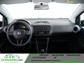 Skoda Citigo 1.0 MPI 60 ch BVM  occasion � Beaupuy - photo n�2