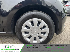 Skoda Citigo 1.0 MPI 60 ch BVM  occasion  Beaupuy - photo n6