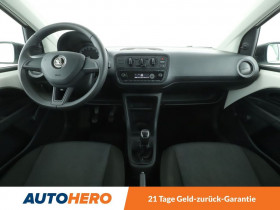 Skoda Citigo 1.0 MPI 60 ch BVM  occasion  Beaupuy - photo n3