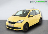 Skoda Citigo 1.0 MPI 60 ch BVM   Beaupuy 31