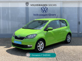 Skoda Citigo occasion année 2018 boite Automatique Annonce Skoda Citigo occasion Essence 1.0 MPI 75 CH BOITE AUTOMATIQUE à Gisors