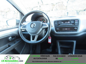 Skoda Citigo 1.0 MPI 75 ch BVA  occasion � Beaupuy - photo n�3