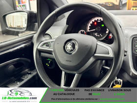 Skoda Citigo 1.0 MPI 75 ch BVA  occasion � Beaupuy - photo n�7