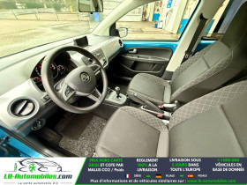 Skoda Citigo 1.0 MPI 75 ch BVA  occasion � Beaupuy - photo n�8