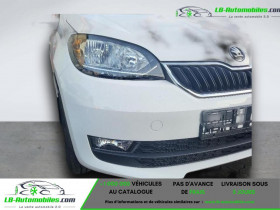 Skoda Citigo 1.0 MPI 75 ch BVA  occasion � Beaupuy - photo n�4