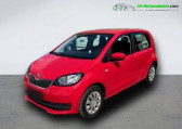 Skoda Citigo 1.0 MPI 75 ch BVA   Beaupuy 31