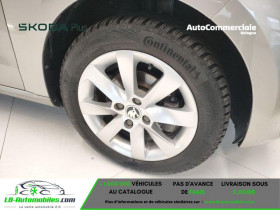 Skoda Citigo 1.0 MPI 75 ch BVM  occasion � Beaupuy - photo n�8