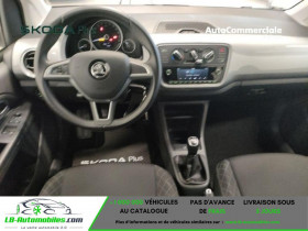 Skoda Citigo 1.0 MPI 75 ch BVM  occasion � Beaupuy - photo n�3