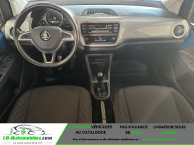 Skoda Citigo 1.0 MPI 75 ch BVM  occasion � Beaupuy - photo n�3