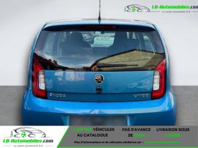 Skoda Citigo 1.0 MPI 75 ch BVM  occasion � Beaupuy - photo n�7