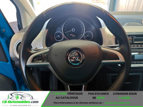 Skoda Citigo 1.0 MPI 75 ch BVM  occasion � Beaupuy - photo n�5