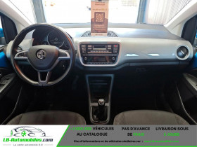 Skoda Citigo 1.0 MPI 75 ch BVM  occasion � Beaupuy - photo n�2