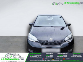 Skoda Citigo 1.0 MPI 75 ch BVM  occasion � Beaupuy - photo n�4