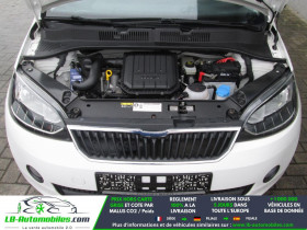 Skoda Citigo 1.0 MPI 75 ch BVM  occasion � Beaupuy - photo n�5