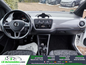 Skoda Citigo 1.0 MPI 75 ch BVM  occasion � Beaupuy - photo n�2