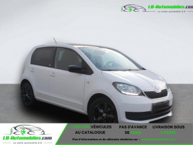 Skoda Citigo 1.0 MPI 75 ch BVM  occasion � Beaupuy - photo n�2