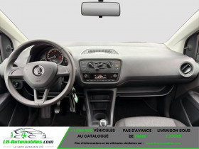 Skoda Citigo 1.0 MPI 75 ch BVM  occasion � Beaupuy - photo n�3